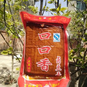四川特产小吃口口香豆腐干广元苍溪卤豆干豆制品零食麻辣五袋包邮