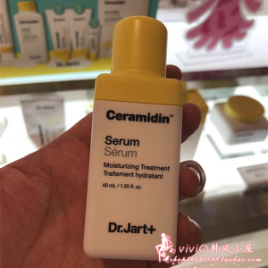 dr.jart蒂佳婷ceramidin份子钉锁水保湿精华液 40ml持久补水