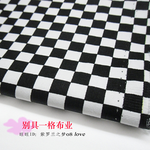 1厘米棋盘黑白马赛克方格子布料黑白马赛克纯棉弹力斜纹面料