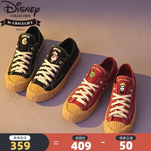 grace gift迪士尼联名帆布鞋女平底饼干鞋休闲女单鞋可爱板鞋女