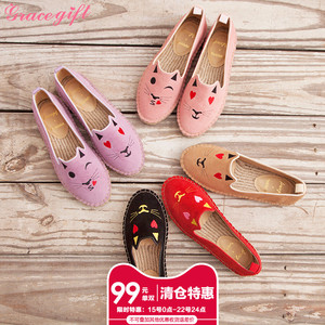 grace gift可爱猫咪鞋舒适麻底鞋女渔夫鞋单鞋平底鞋【单鞋清仓】