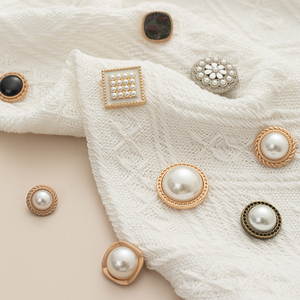 睡衣大纽扣珍珠扣子大号时尚圆形高档上衣复古装饰扣女精致好看的