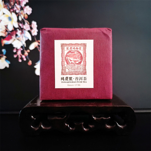 同庆号普洱茶 红印巧意3克×24片熟茶 砖茶 百年古树茶 方便携带