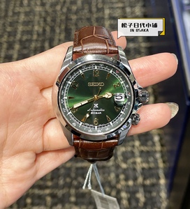 日本专柜精工seiko登山者全自动机械表sbdc091松子日代小铺
