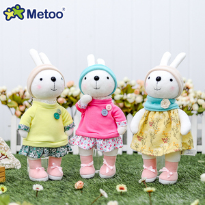 metoo咪兔Q版提拉米兔公仔儿童益智穿衣女孩小兔子毛绒玩具礼物