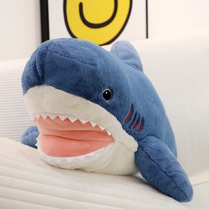 正品赛特嘟嘟鲨鱼公仔大号海洋动物毛绒玩具床上睡觉抱枕女友礼物