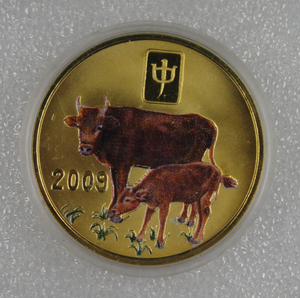 2009年朝鲜20won彩色纪念币,40mm铜质, 生肖牛