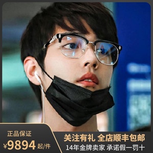 周杰伦同款chrome hearts 克罗心手工近视眼镜架evagilist眼镜框