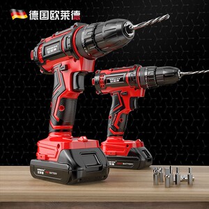 德国欧莱德手电钻锂电钻电动刀家用充电式手钻电转电起子
