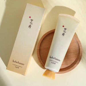 【雪花秀清洁面膜撕拉】雪花秀清洁面膜撕拉品牌,价格 - 阿里巴巴