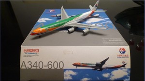 威龙DRAGON成品客机1/400东方航空340-600世博涂装