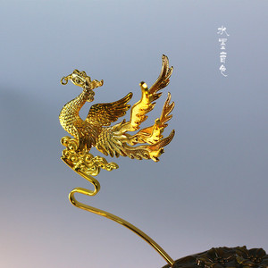 凤凰金步摇