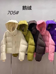 米索23705 韩国复古连帽白鹅绒羽绒服冬季小个子加厚保暖短款外套