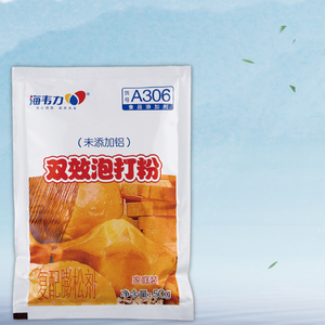 海韦力包子泡打粉