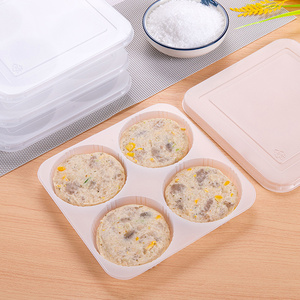 虾仁蔬菜饼盒烧饼圆饼盒4格塑料包装一次性打包抗冷冻耐高温外卖