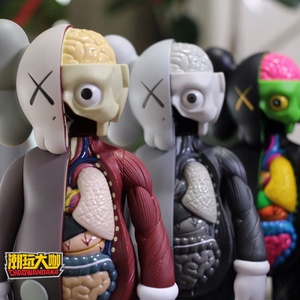 kwas潮玩公仔mandkaws潮流半解剖手办坐姿站姿模型潮人玩具摆件