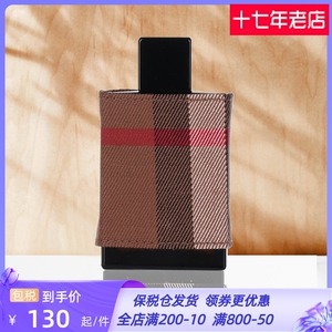 burberry博柏利新伦敦布格男士淡香水100ml 东方香型香料调
