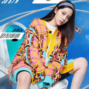 潮流合伙人2欧阳娜娜同款衣服ins潮牌撞色流苏毛衣针织衫开衫外套