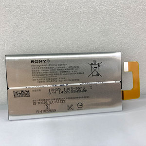 索尼xperia xa1uitra手机电池g3226c7电池 lip1641erpc原装电池