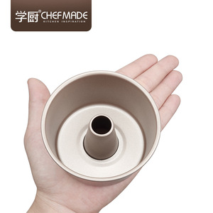 郑亚英888淘宝加高4寸5寸6寸7寸8寸10寸圆形活底中空抽芯天使戚风