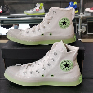 converse匡威白敬亭cx白薄荷绿水晶果冻底白色高帮帆布鞋 a00416c