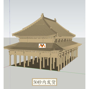 故宫木结构分析图片