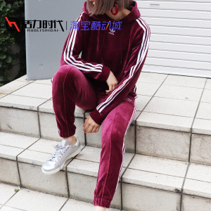 adidas dh3112