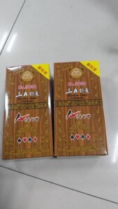 三a扑克三a3030扑克牌宁波三a扑克牌aaa扑克牌