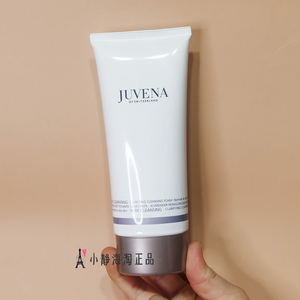 瑞士juvena柔俪兰净肌洗面奶