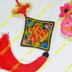 福十字绣双面绣小挂件