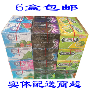 12片益达 绿箭 黑five5系大冒险包无糖口香糖10盒装 西瓜草莓薄荷