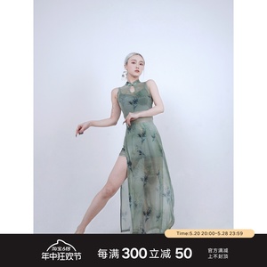 ROUR【唯美竹子风】古典舞蹈服装演出服绿色印花旗袍裙无袖裙子