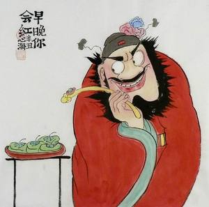 gg纯手绘字画客厅装饰画热销心海居士三尺斗方国画人物画钟馗画像