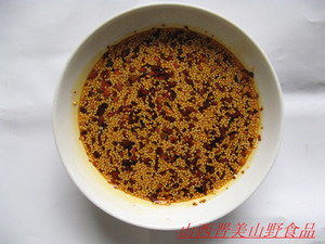 山西应县特产凉粉配料 家庭食用辣椒油 胡麻辣椒油 一瓶包邮