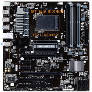 AMD技嘉970A-DS3P主板DDR3支持FX8300 8350CPU台式机游戏电脑主板