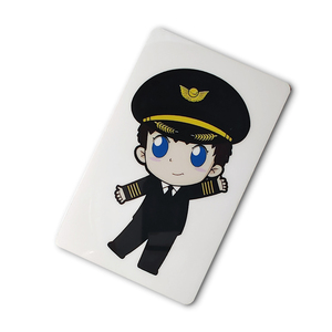 我爱飞行|厦门航空mf卡通飞行员空少机组公交卡证件卡饭卡贴纸