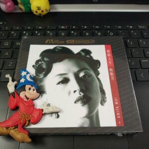 现货eaarmcd024  梅艳芳 戏剧人生 24k金碟