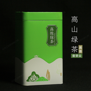 百茶汇 新茶春香高山绿茶叶 浓香型天然香芽尖一号250克罐装包邮