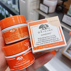 新老款 origins/悦木之源咖啡因水润亮采眼霜 15ml 淡化熊猫眼