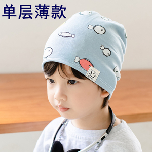 儿童帽子纯棉夏季单层薄款睡帽男童女宝宝小孩中大童空调防风光头