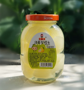 晨辉汤圆梨水果雪梨梨球瓶装罐头260g*12瓶江浙沪皖包邮