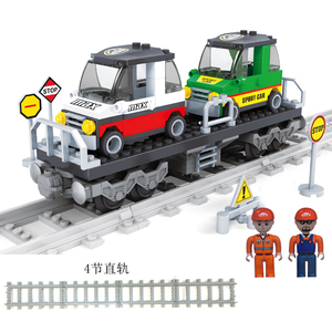 奥斯尼拼装火车车箱兼容通用火车拼插积木玩具儿童益智兼容积木男