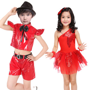 上春山舞蹈表演出服套装六一儿童节男生女生亮片61红色树叶裙子