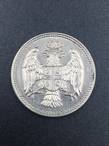 bu-1917年塞尔维亚双头鹰20帕拉镍币 少见原光好品 硬币收藏