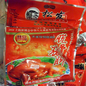 3件包邮 广东潮汕特产食品卤味冲冠特价松发脱骨猪脚猪蹄