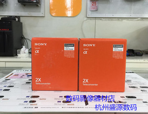 Sony/索尼 SEL20TC 2倍 增距镜 支持 FE70-200GM FE100-400GM