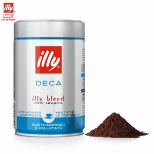 意大利进口illy咖啡ILLY250克罐装低因咖啡粉健康脱因咖啡