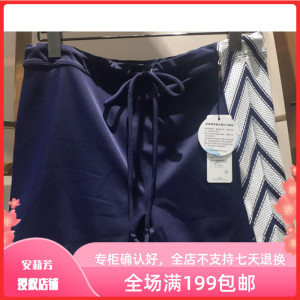 【伊维斯沙滩】伊维斯沙滩品牌,价格 - 阿里巴巴