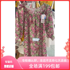 【伊维斯沙滩】伊维斯沙滩品牌,价格 - 阿里巴巴