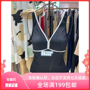 伊维斯22春夏女式无钢圈连体三角泳衣纯色露背v领游泳衣11020200